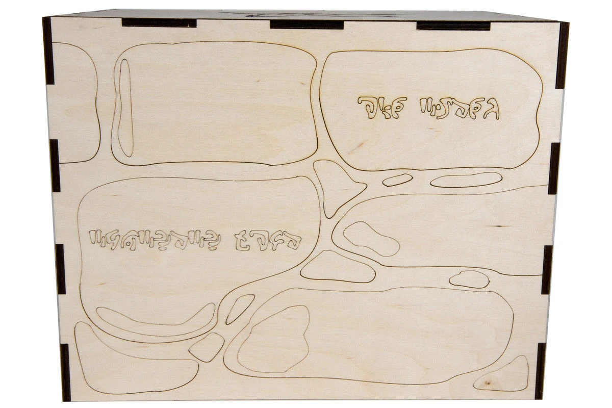 Broken Token - Arkham Altar 16 Broken Token - Arkham Altar - Image 16