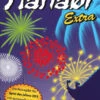 Hanabi Extra (German Import)