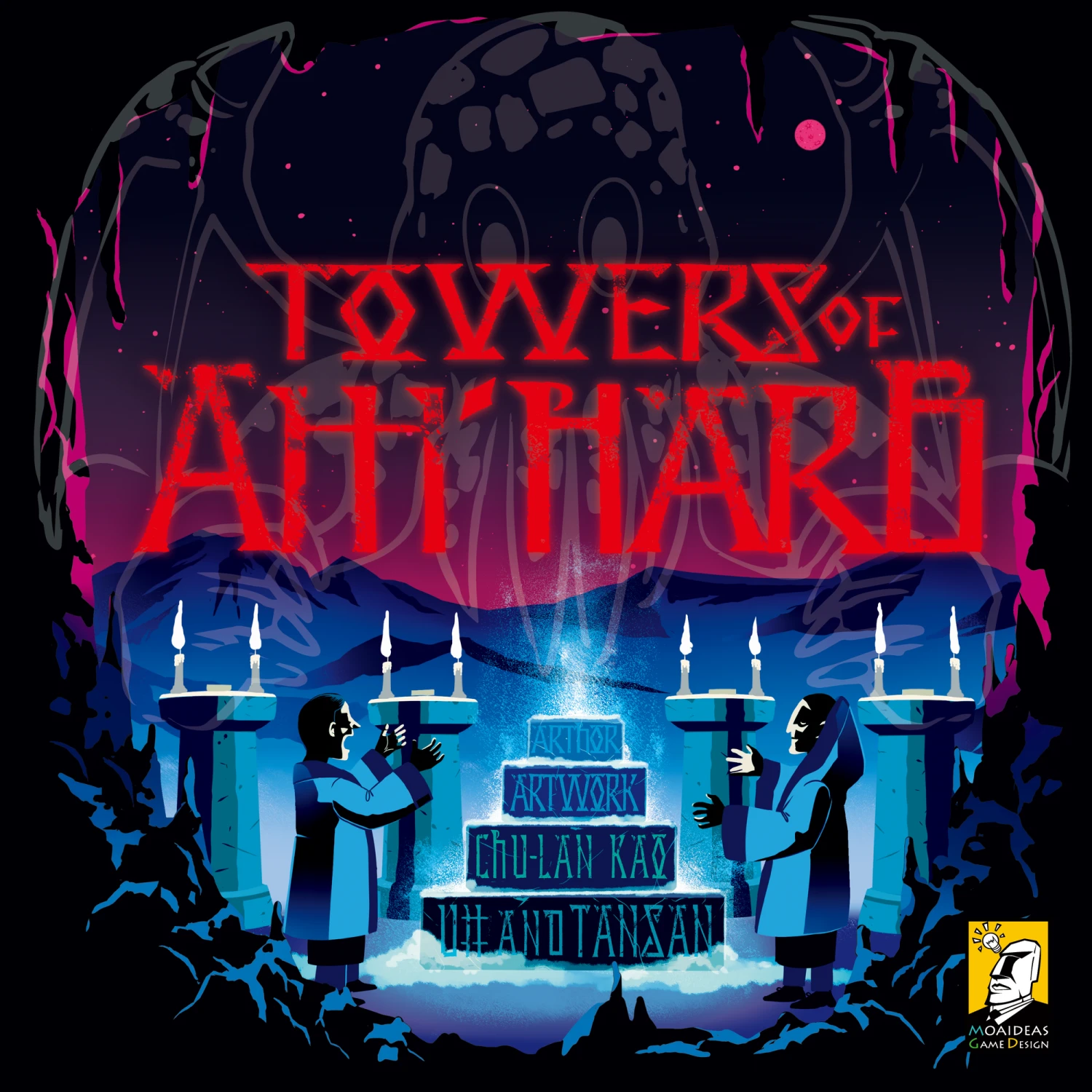 Towers Of Äm'härb 1 Towers Of Äm'härb