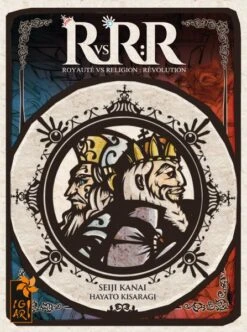 RRR (French Edition)