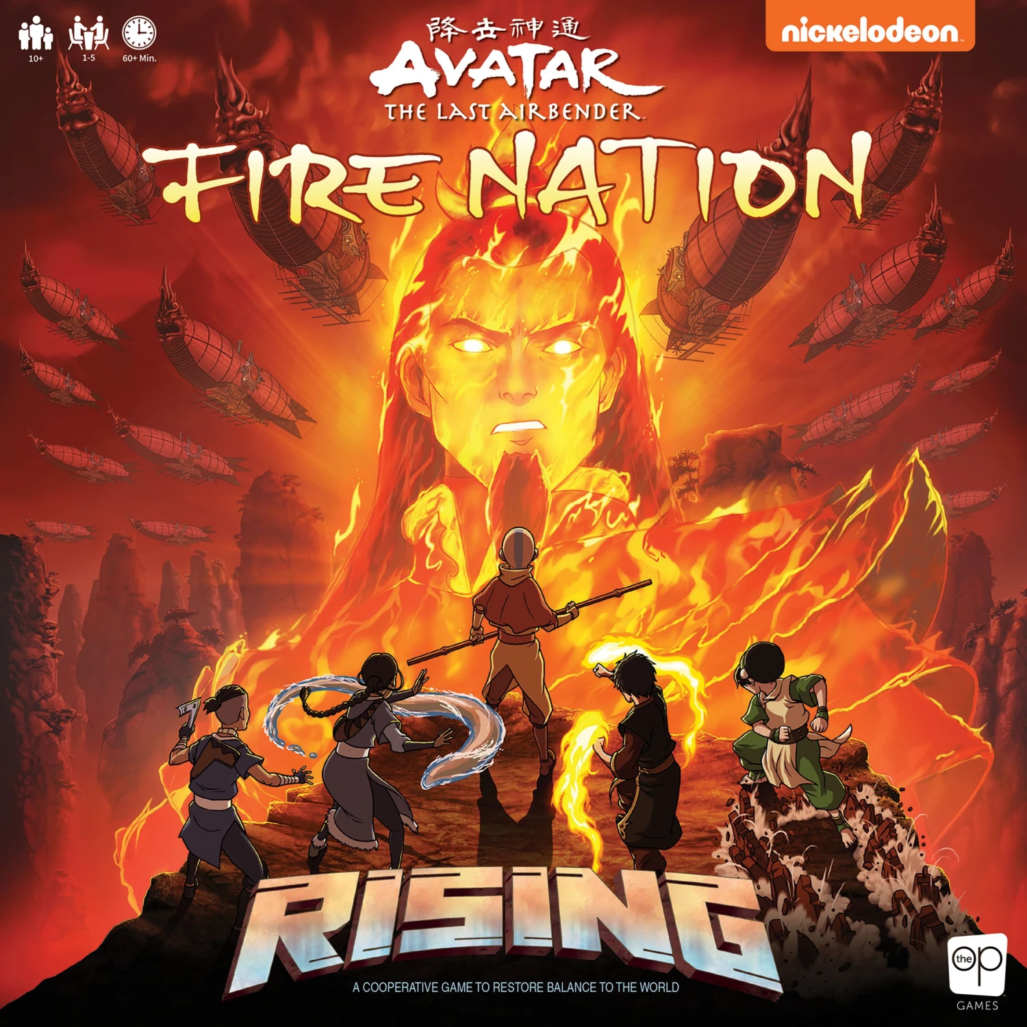 Avatar: The Last Airbender Fire Nation Rising 1 Avatar: The Last Airbender Fire Nation Rising